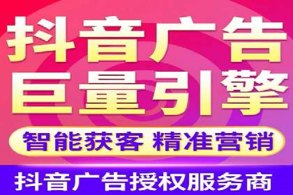 百度网络推广实战技巧：案例分享，让你快速提升广告效果